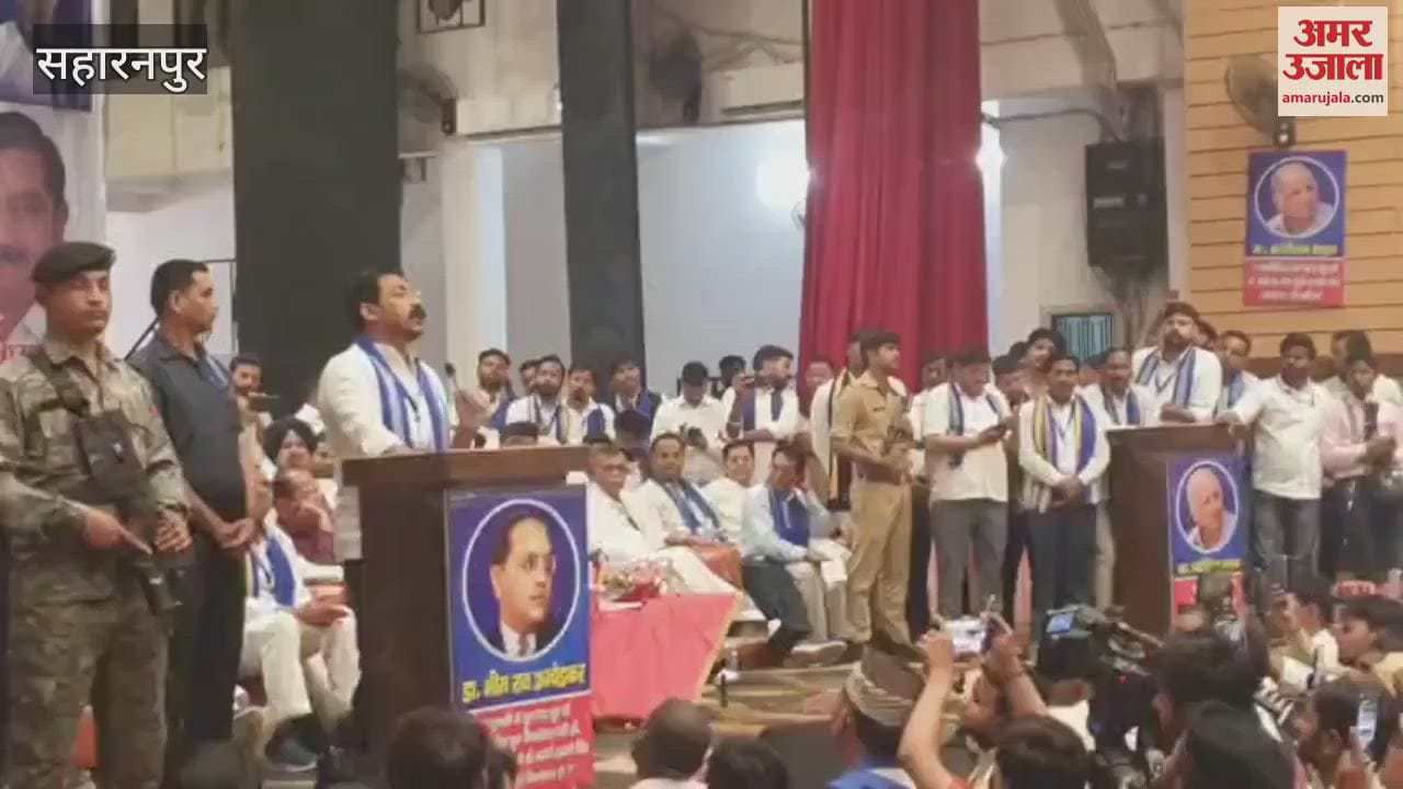 VIDEO : Saharanpur: Chandrashekhar said - Government retreated from implementing the recommendations of Mandal Commission.