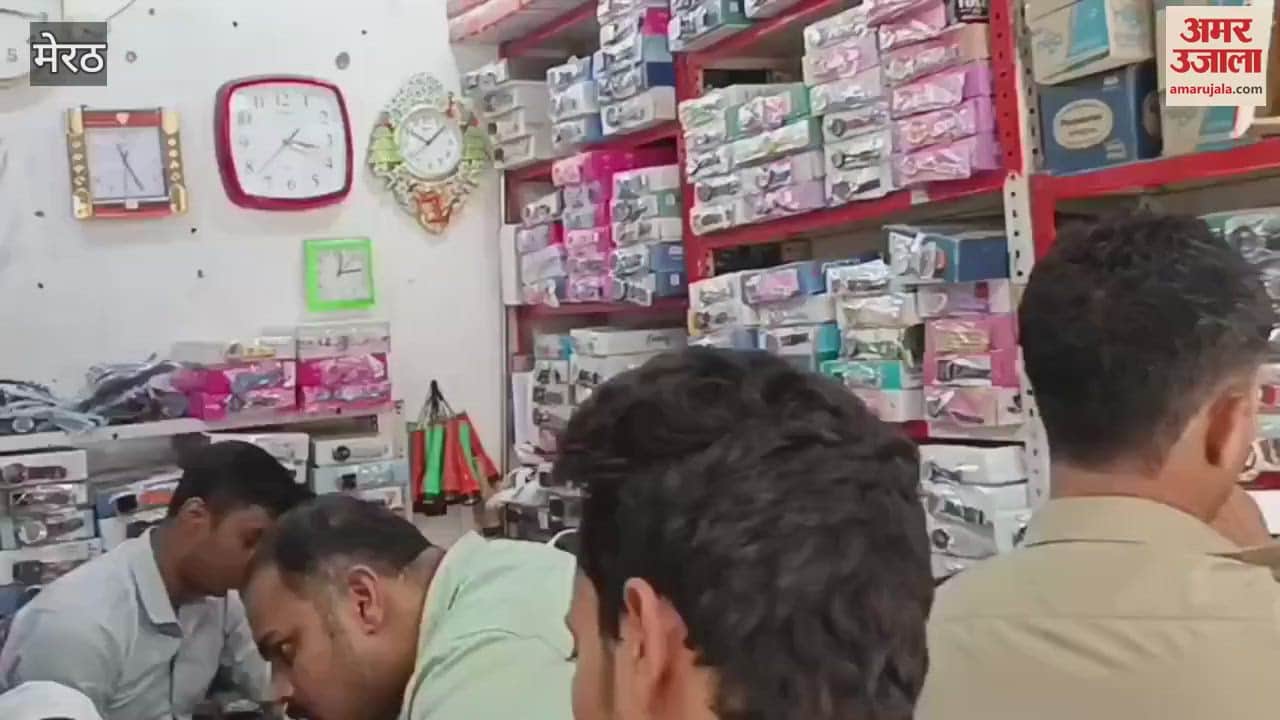 VIDEO : Meerut: Raid on watch sellers