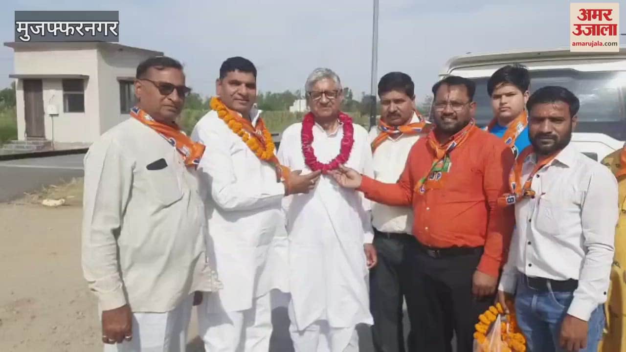 VIDEO : Muzaffarnagar: Shiksha Rishi Swami Kalyan Dev was the pride of the nation: Jangra