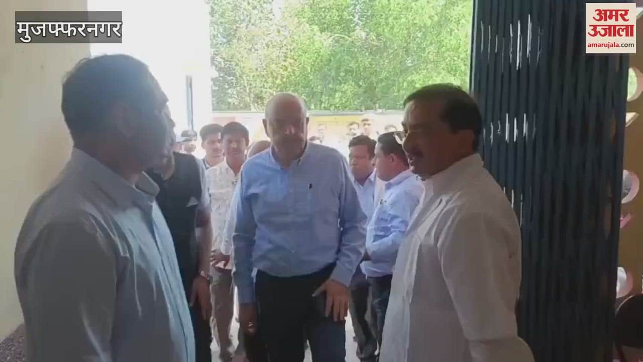 VIDEO : Muzaffarnagar: Prime Minister's advisor visited CBG plant, school and hospital