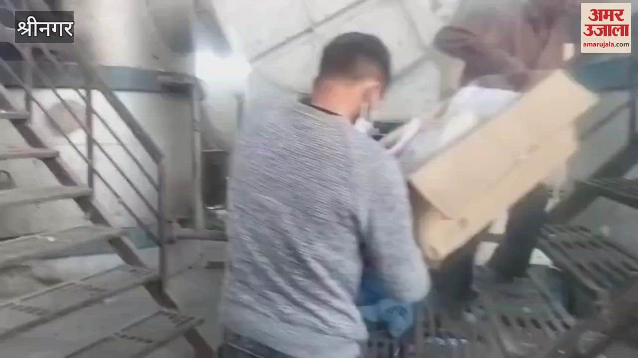 VIDEO : Sopore police destroyed drugs on the orders of Baramulla court, burnt goods worth lakhs