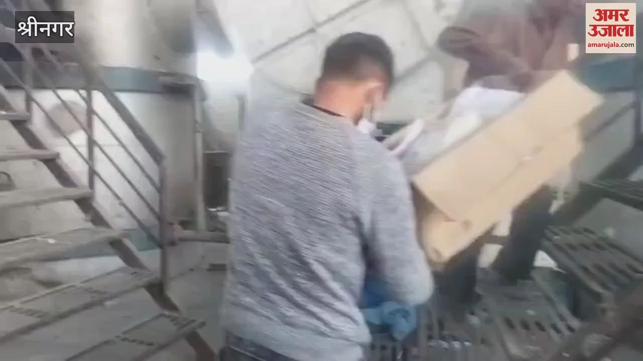 VIDEO : Sopore police destroyed drugs on the orders of Baramulla court, burnt goods worth lakhs
