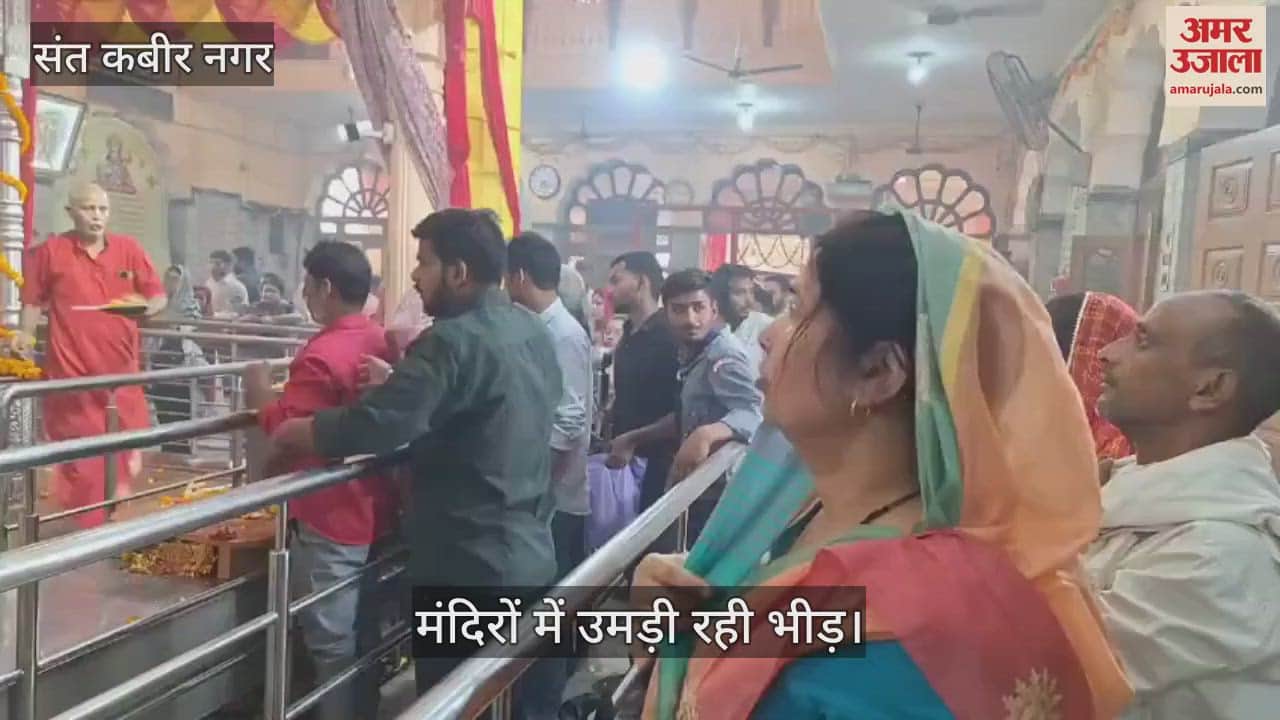 VIDEO : On the last day of Navratri, people performed havan and worshipped girls