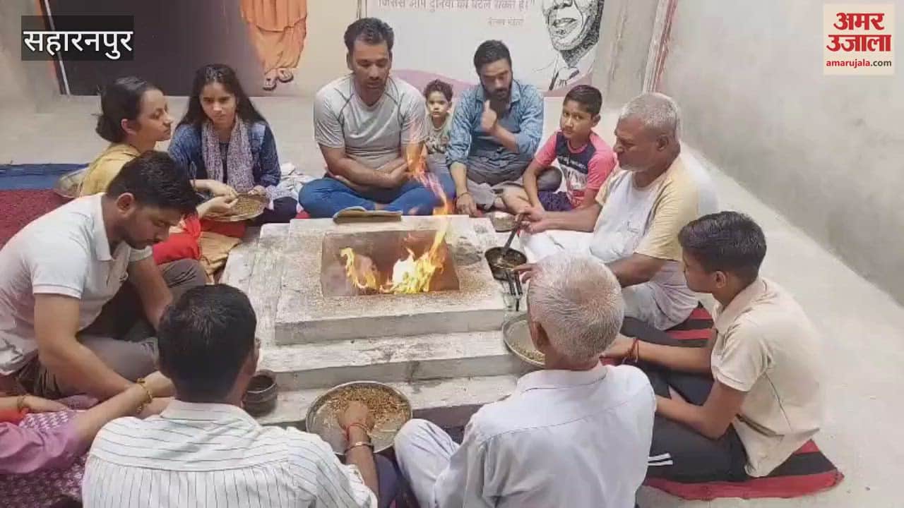 VIDEO : Saharanpur: Shri Ram Navami celebrated with great pomp