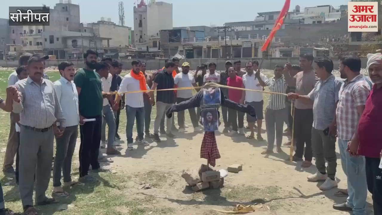 VIDEO : वीर योद्धा राणा सांगा पर विवादित बयान देने के विरोध में जलाया राज्यसभा सदस्य का पुतला