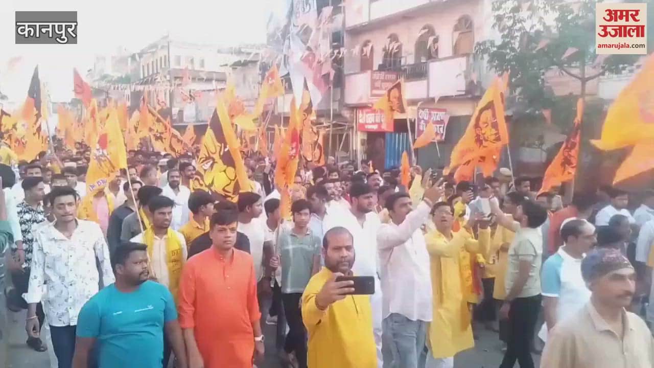 VIDEO : Shri Ram Navami procession started from New Road, devotees raised slogans