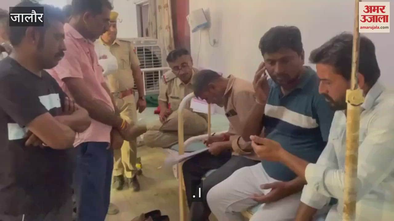 A tragic incident occurred in Bagra of Jalore district where two children died due to landslide in a pond