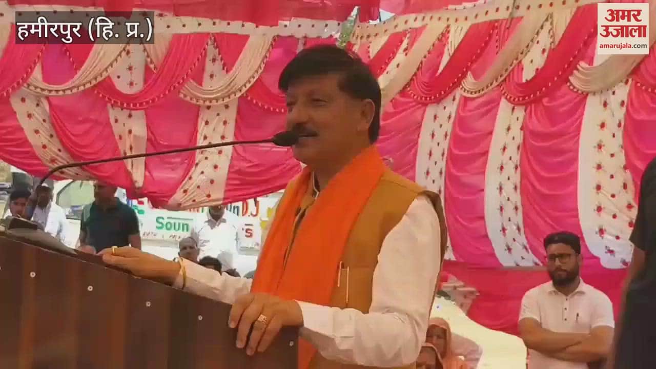 VIDEO : Former MLA Rajendra Rana said No section of the state is satisfied with the Congress government