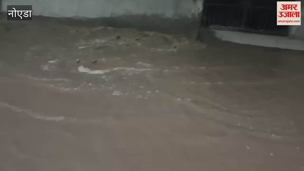 VIDEO : Gangajal supply line leaked in Greater Noida Sector Eta two