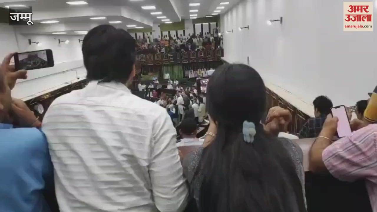 VIDEO : Ruckus in Jammu and Kashmir assembly over Wakf law on the second day too