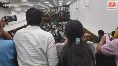 VIDEO : dispute between NC and People's Conference on Waqf proposal