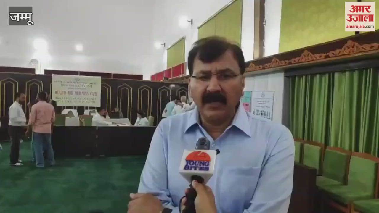 VIDEO : The sadan was adjourned for half an hour