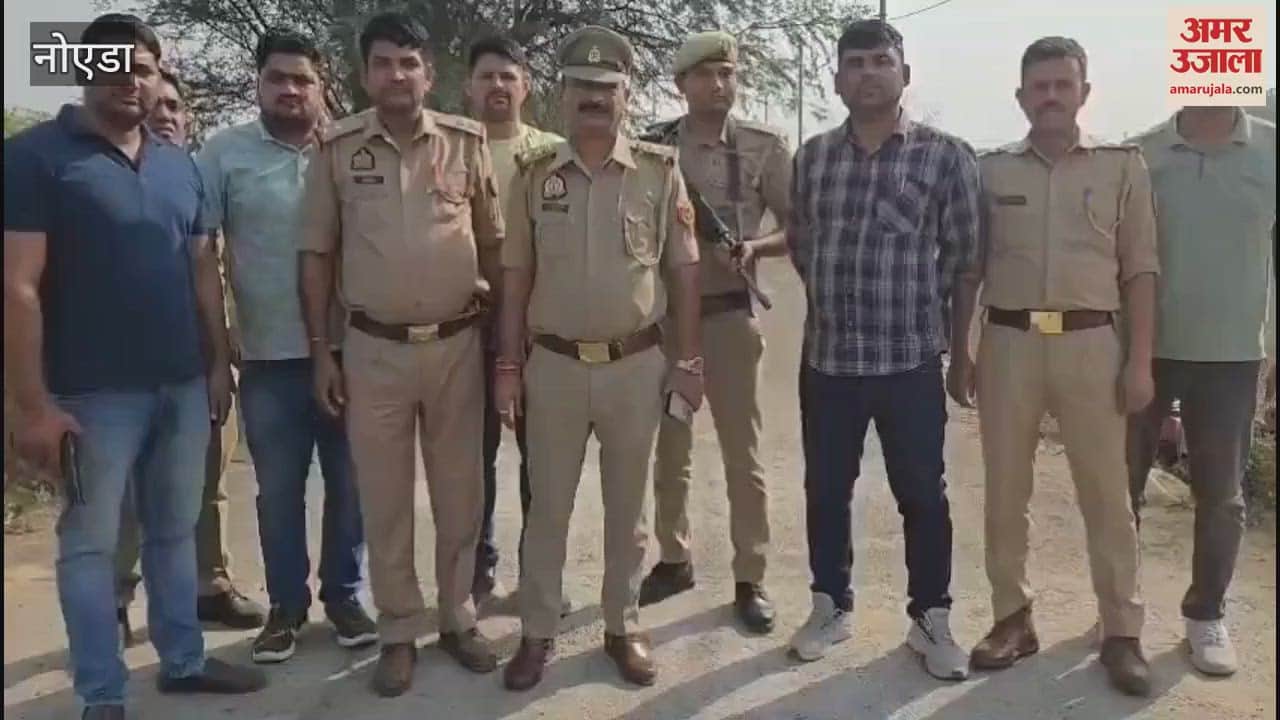 VIDEO : criminal absconding in murder case injured by police bullets Greater Noida