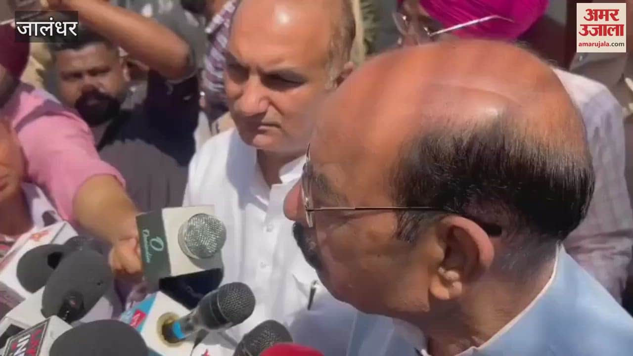 VIDEO : Minister Mohinder Bhagat statement on attack on Manoranjan Kalia's house