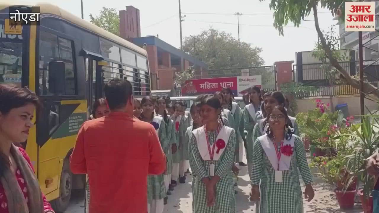 VIDEO : Greater Noida SHO Savita gave tips to girl students in Dost Police