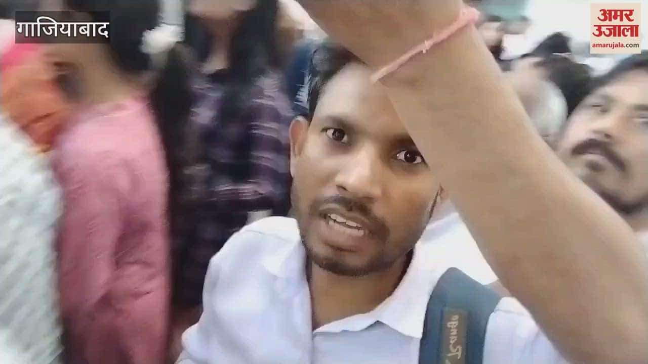 VIDEO : Server of Passport Seva Kendra is down in Ghaziabad