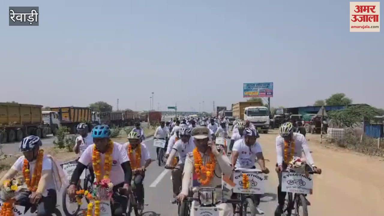 VIDEO : Cycle Yatra reached Rewari with the message of drug free Haryana