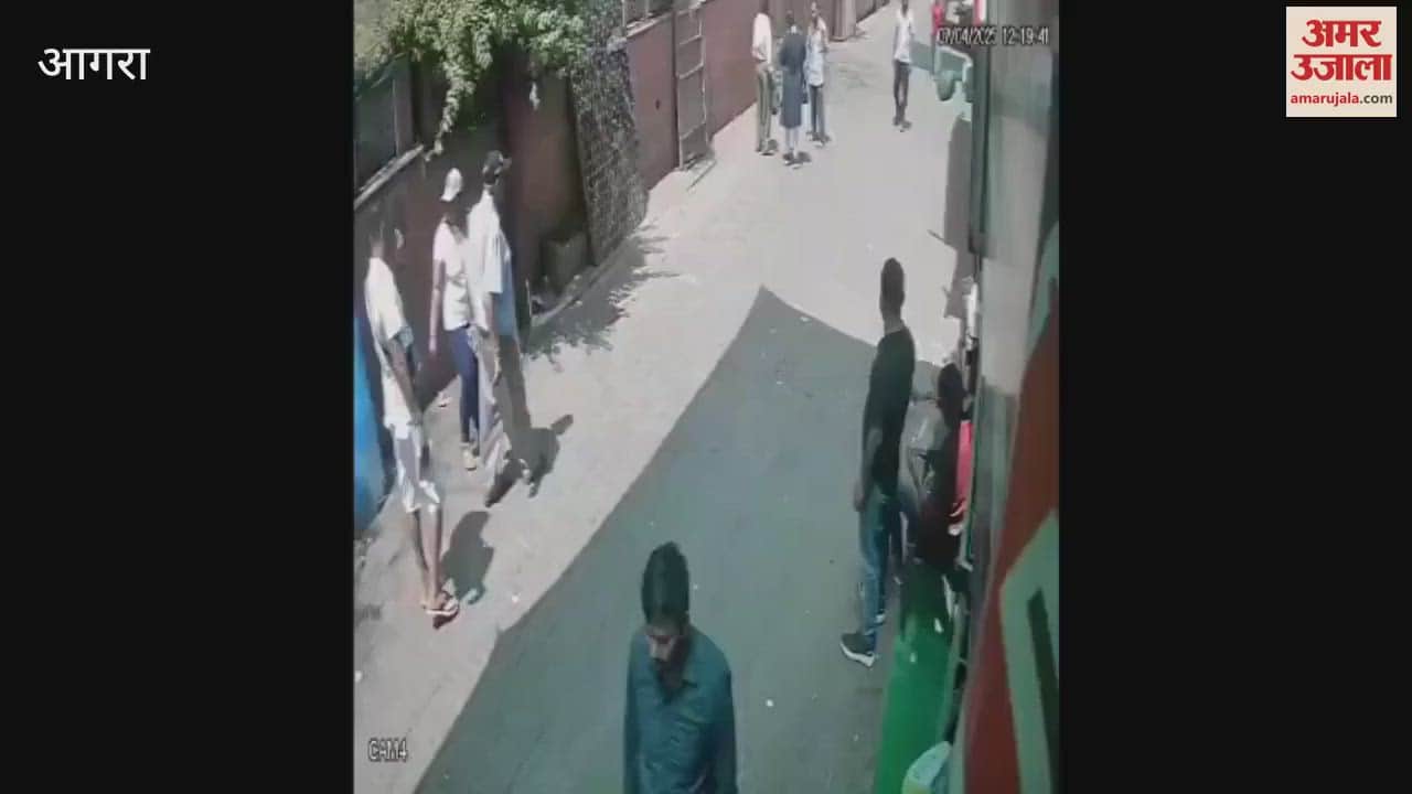 VIDEO : roads near the Taj are throwing away tourists