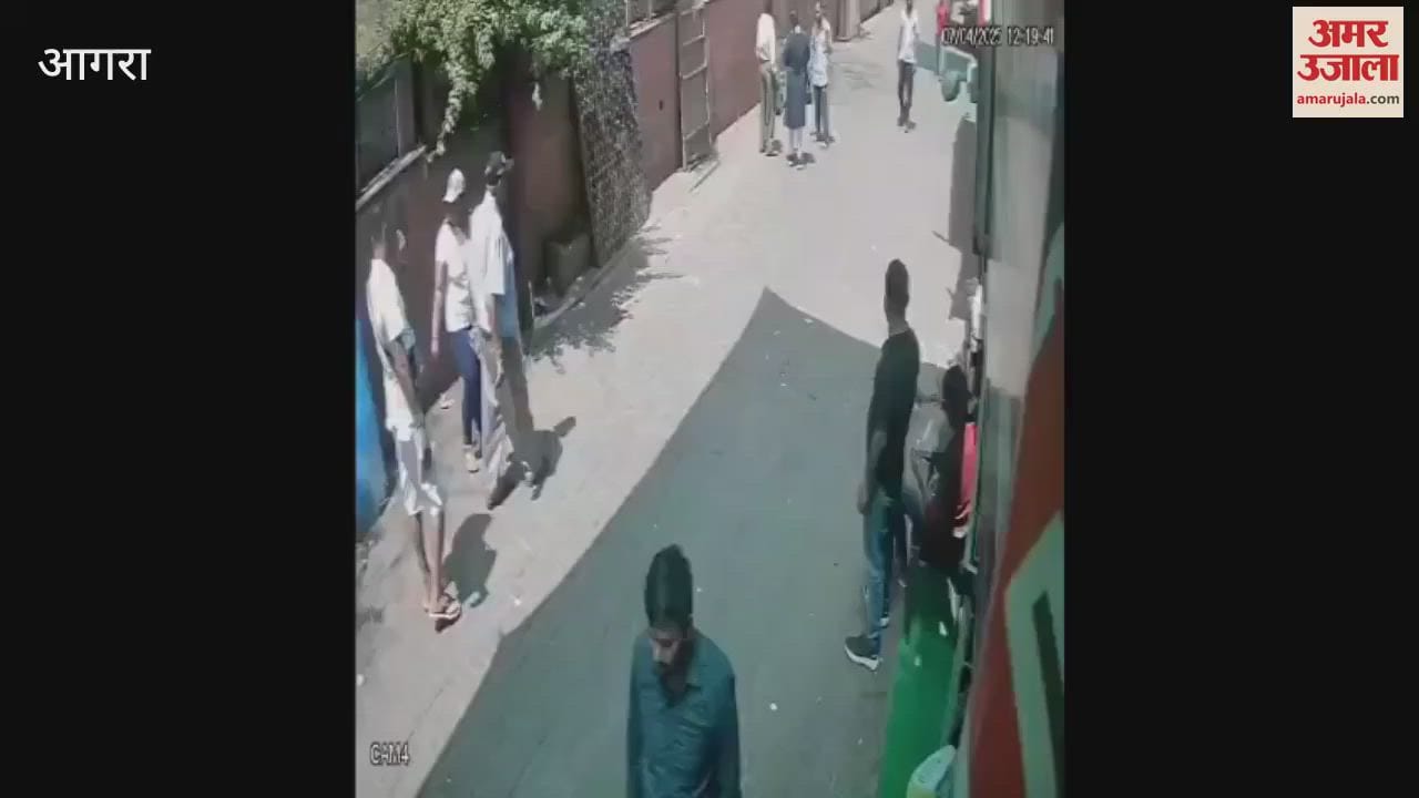 VIDEO : roads near the Taj are throwing away tourists