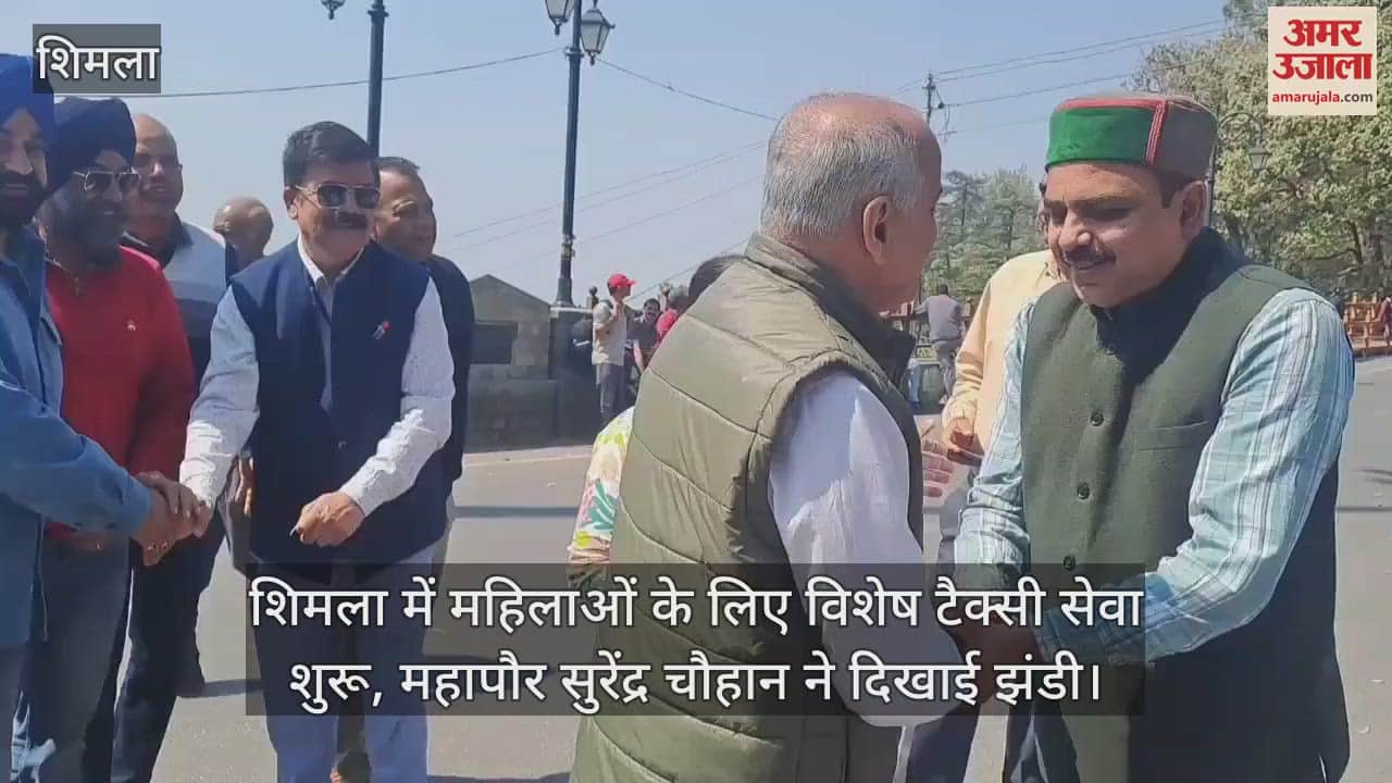 VIDEO : Special taxi service started for women in Shimla, Mayor Surendra Chauhan flagged off