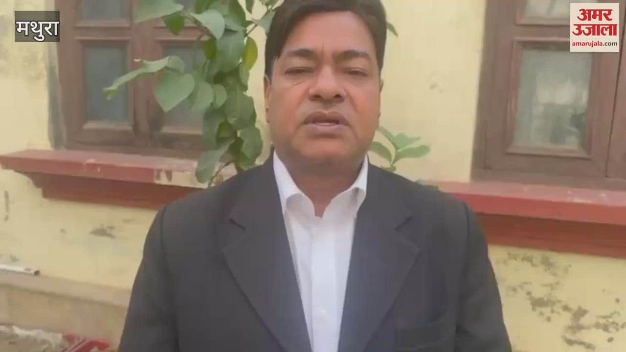 VIDEO : Shri Krishna Janmabhoomi-Shahi Idgah dispute Hearing in Supreme Court Muslim side has this fear