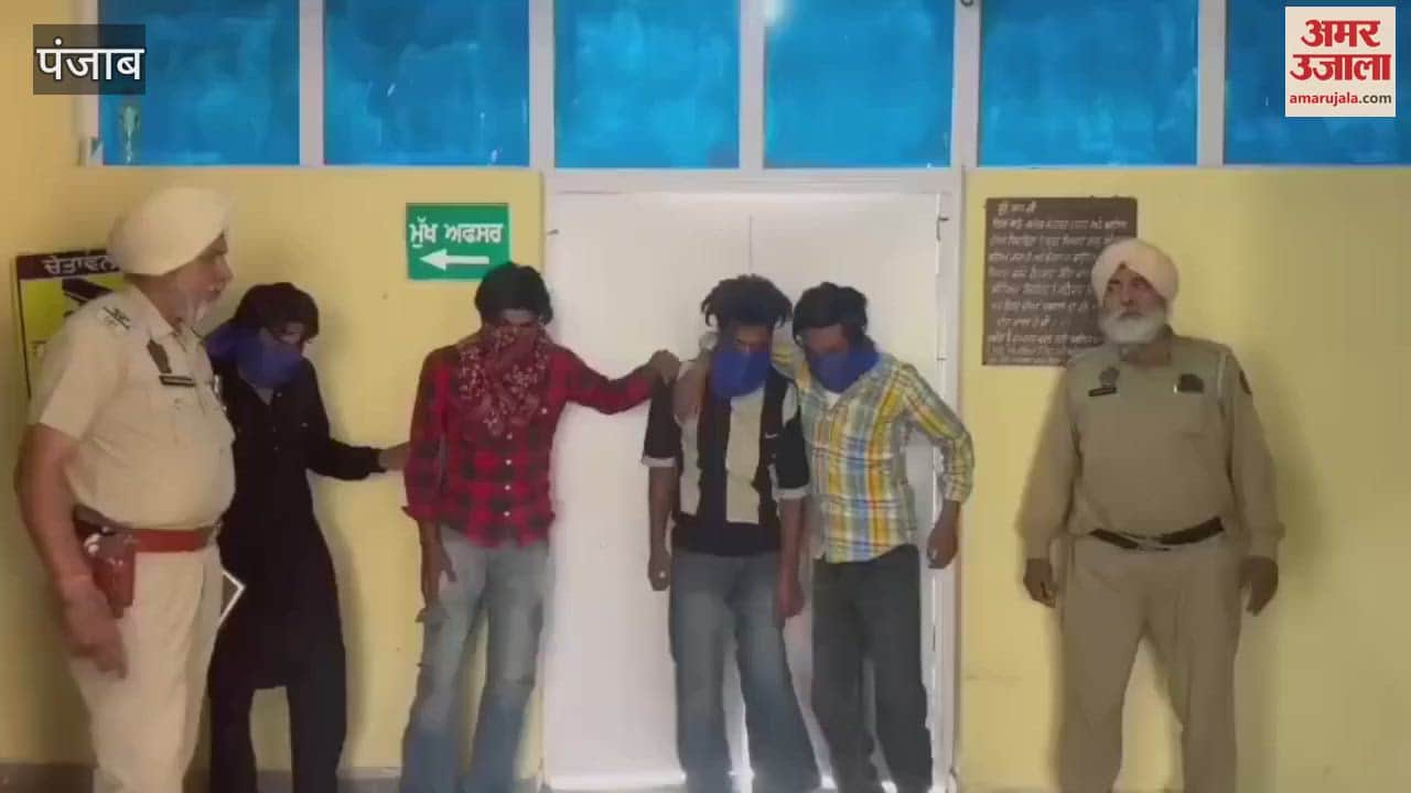 VIDEO : Four accused of bike theft arrested in Moga