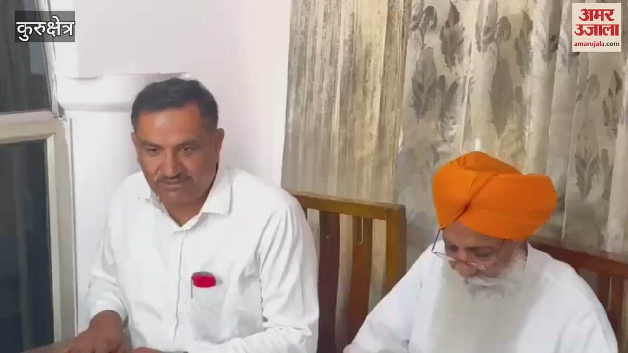 VIDEO : BKU supported Haryana Seed Bill 2025, Chadhuni said in Kurukshetra...