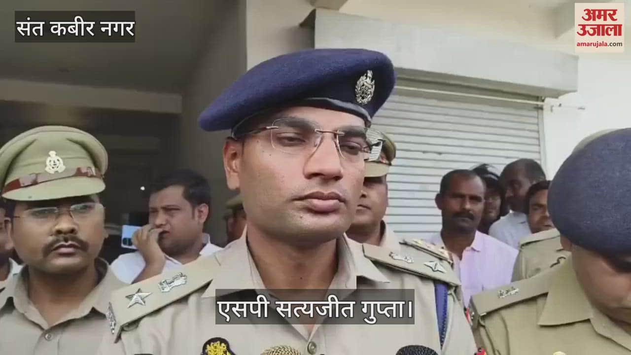 VIDEO : Nurse dies under suspicious circumstances in a hospital in Sant Kabir Nagar