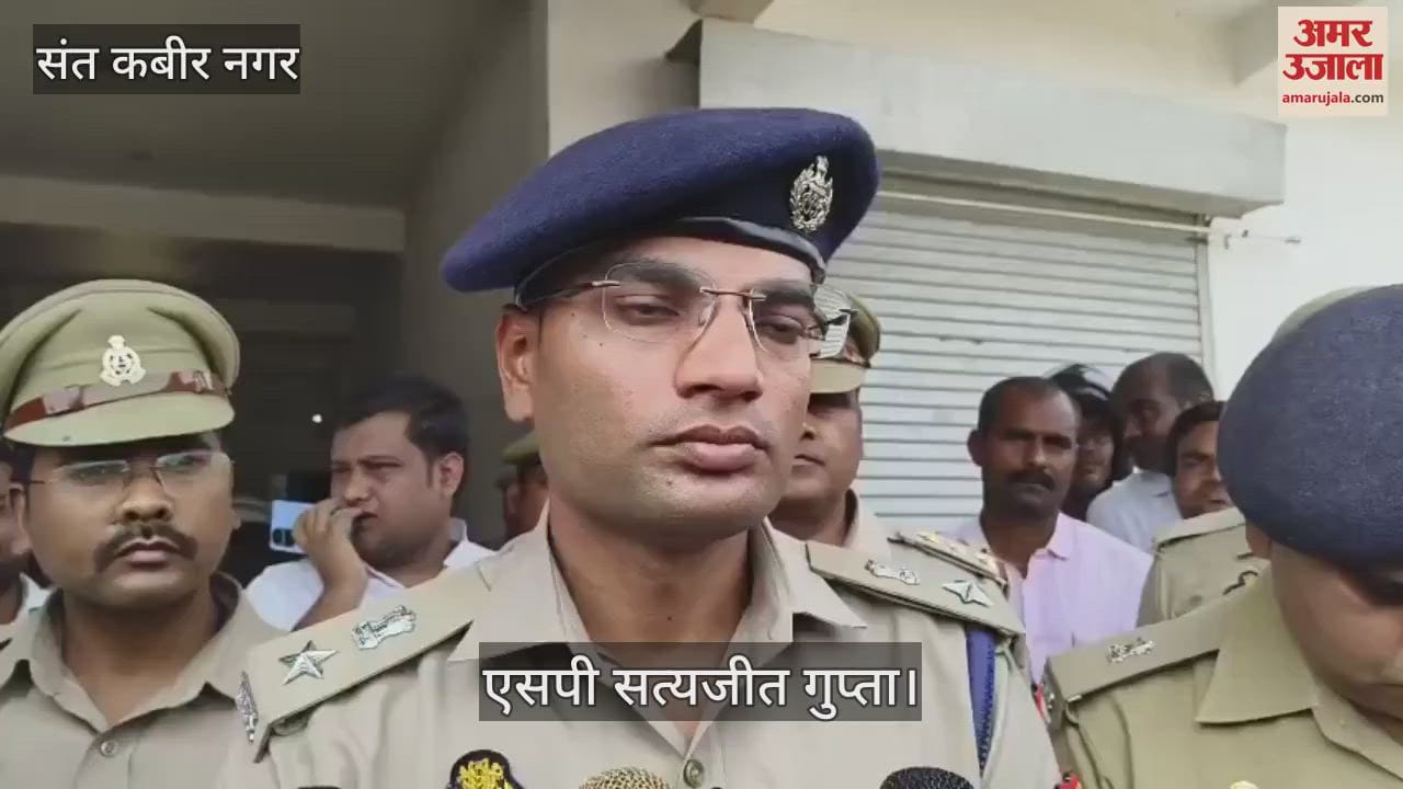 VIDEO : Nurse dies under suspicious circumstances in a hospital in Sant Kabir Nagar