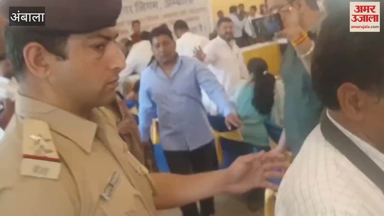 VIDEO : Budget and House meeting ended in Ambala, Congress councillors could not get their way