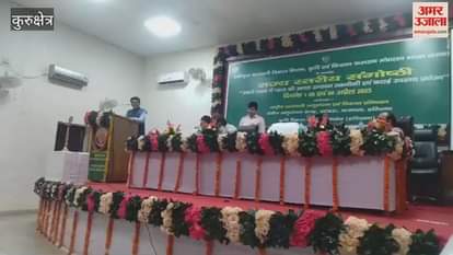 VIDEO : Dr. S.K. Malhotra said in Kurukshetra, farmers should secure their income by adopting horticultural crops