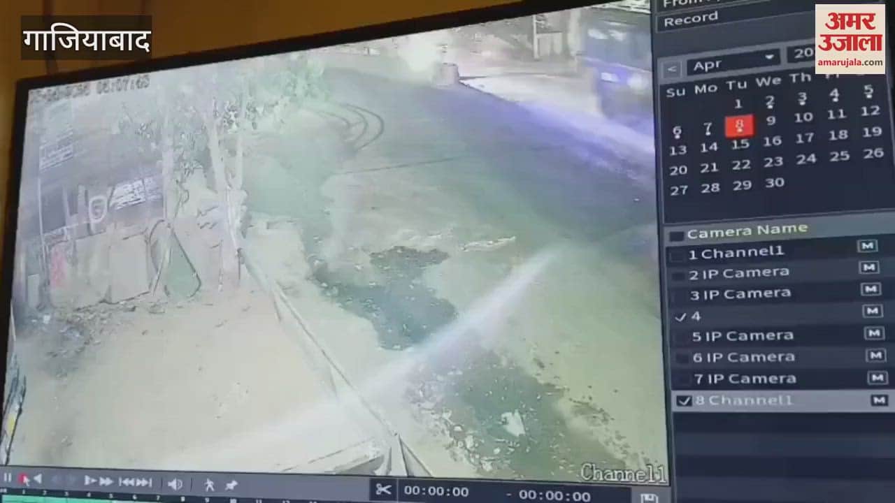 VIDEO : unknown vehicle hit bike rider in Loni video viral