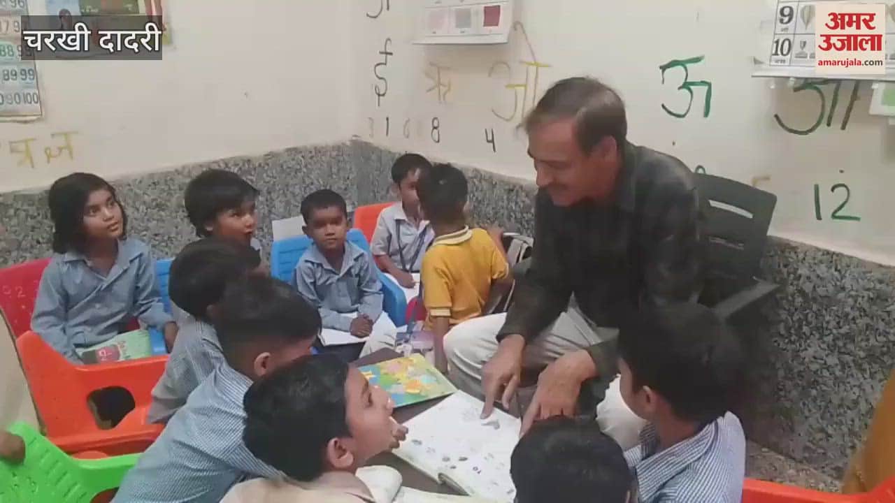VIDEO : DEEO inspected the primary school in Dadri and reviewed the enrollment process