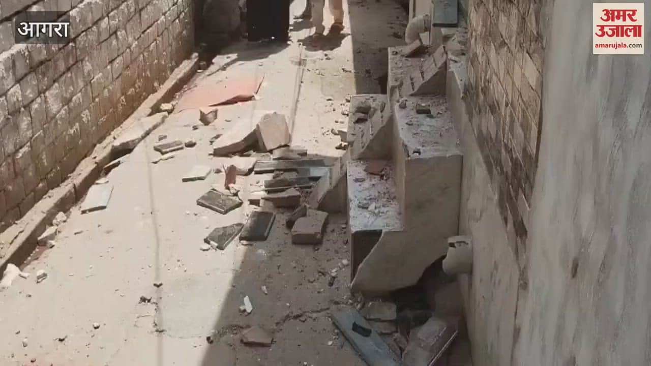 VIDEO : Chaos in Fatehpur Sikri Agra two parties came face to face stone pelting took place