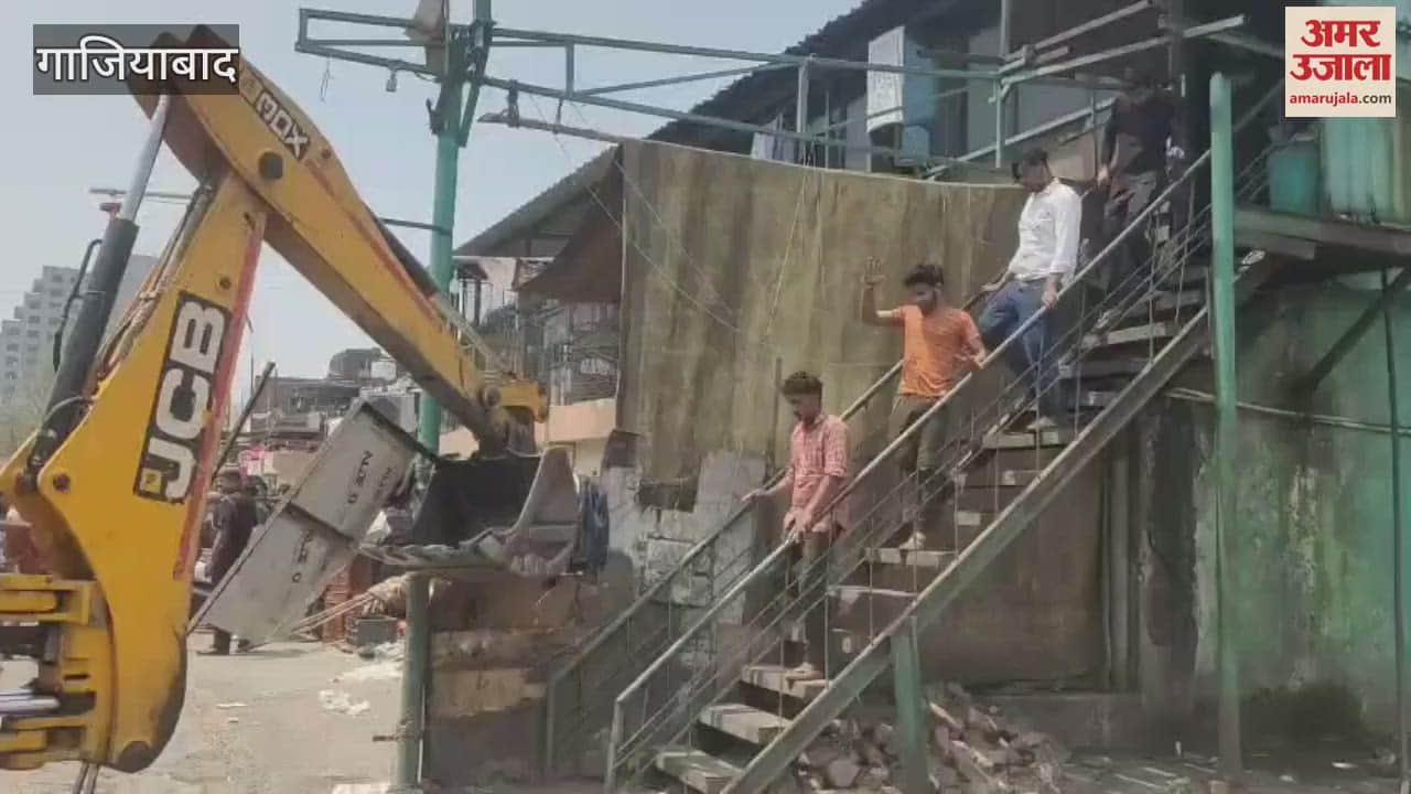 VIDEO : Traders protested encroachment in Sahibabad vegetable market