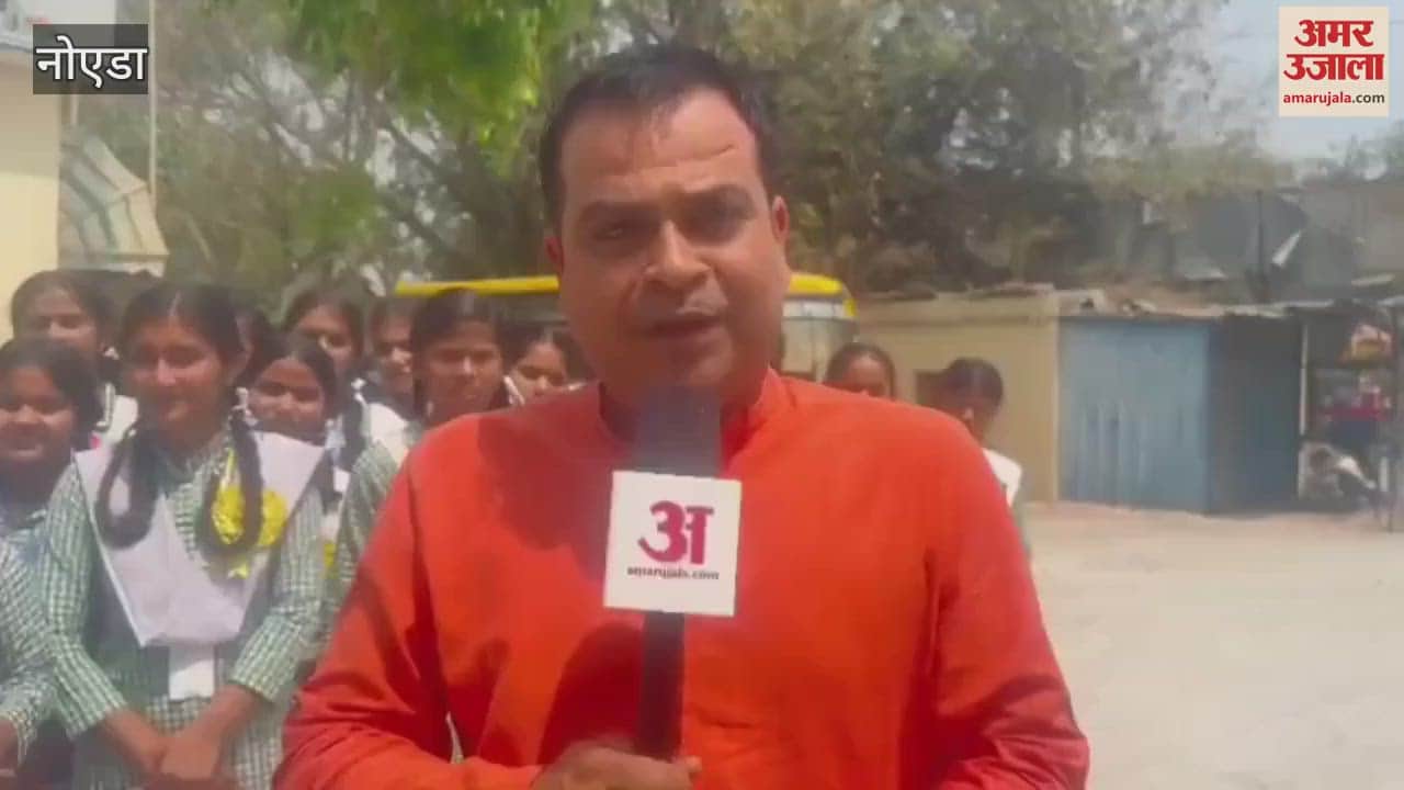 VIDEO : Dost Police taught girl students a lesson on women safety