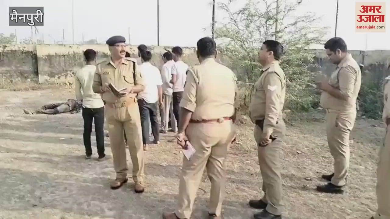 VIDEO : young man was murdered by slitting his throat, his body was found near a water tank