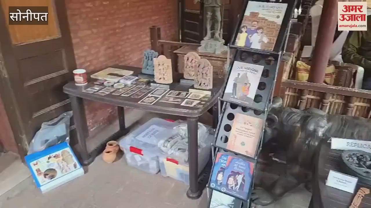 VIDEO : Knowledge of Indus civilization and sculpture given to students at Swarnaprastha Museum in Sonipat