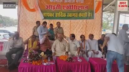 VIDEO : Wheat procurement started in Karnal's new grain market, MLA Jagmohan Anand inaugurated it