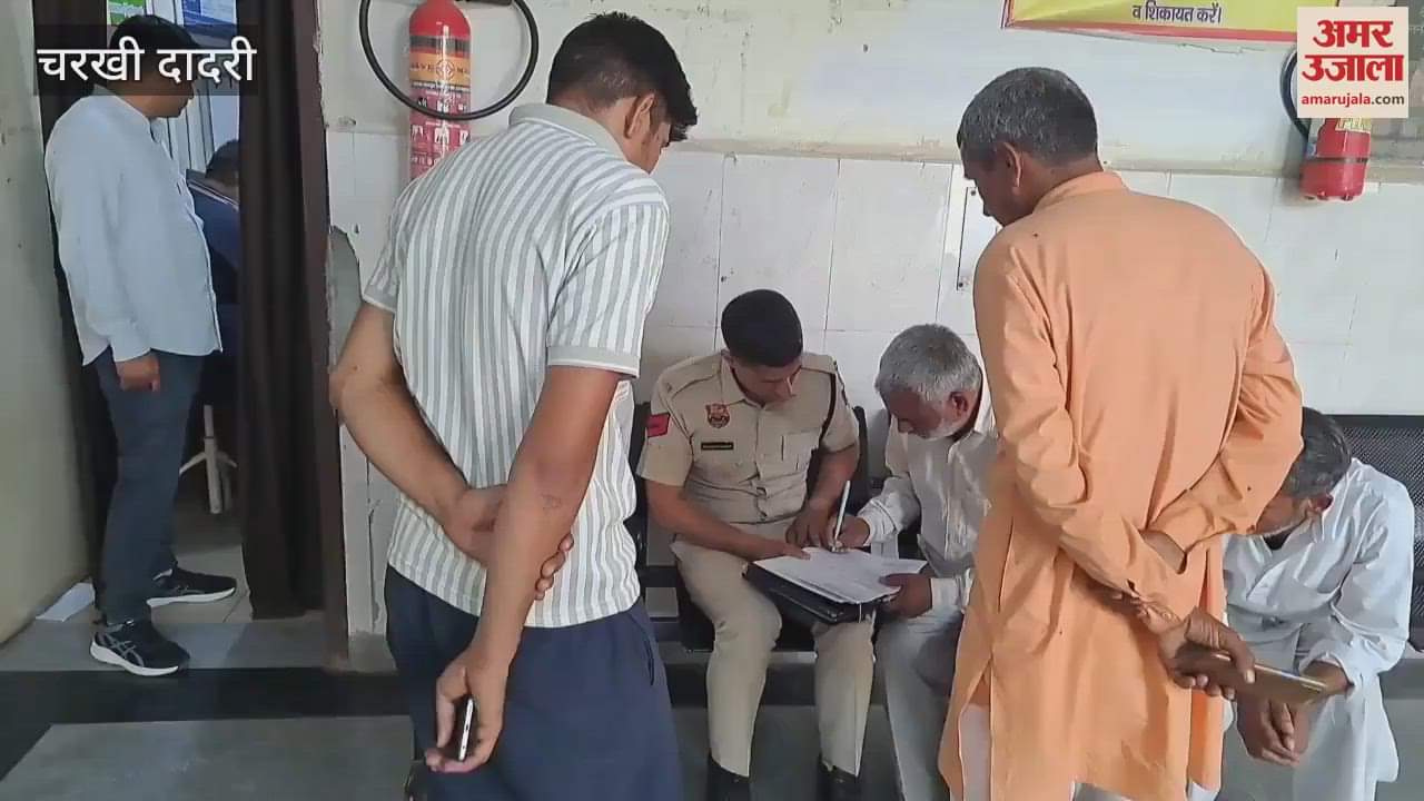 VIDEO : young farmer died due to electric shock in the field in Dadri