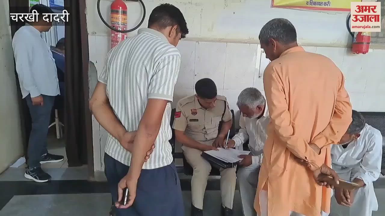 VIDEO : young farmer died due to electric shock in the field in Dadri