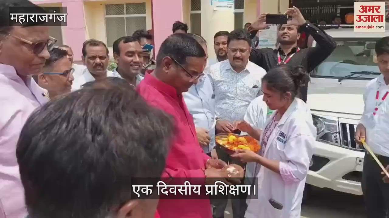 VIDEO : The district received 15 new ambulances