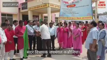 VIDEO : Awareness rally taken out under Nutrition Fortnight