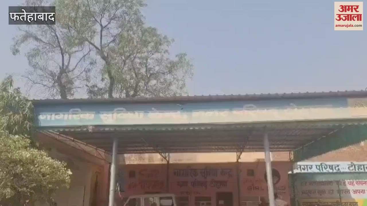 VIDEO : Safai Karamcharis protested in Tohana, Fatehabad due to non-payment of salary for three months