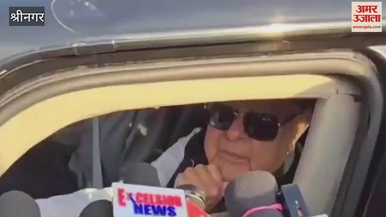 VIDEO : Farooq Abdullah opposed the Waqf Bill