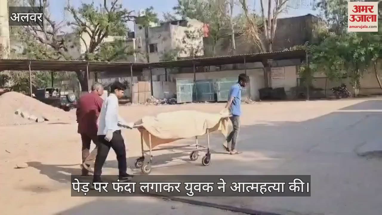 The youth committed suicide by hanging himself from a tree in the forest,