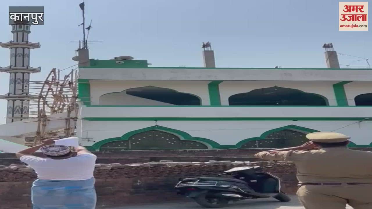 VIDEO : Loudspeakers contrary to the standards were removed from mosques in Kanpur