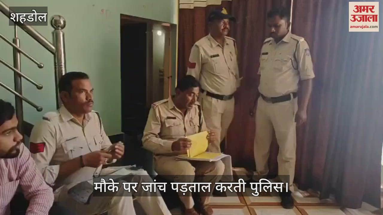 Shahdol News Seeing her husband body hanging from noose distraught wife drank phenyl