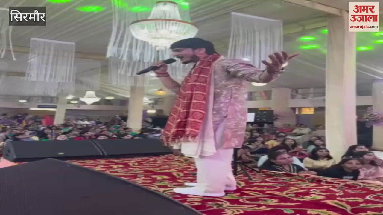 VIDEO : Devotees rejoiced in Nahan on the sixth festival of Khatu Shyam Ji