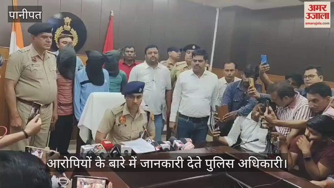 VIDEO : ट्यूबवेल पर चोरी करने वाले गिरोह का पर्दाफाश